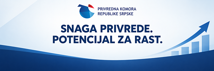Privredna komora Republike Srpske